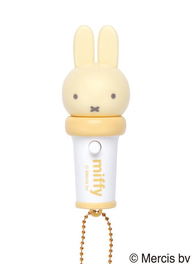 ミッフィー（イエロー）／Illustrations Dick Bruna © copyright Mercis bv, 1953-2026  www.miffy.com