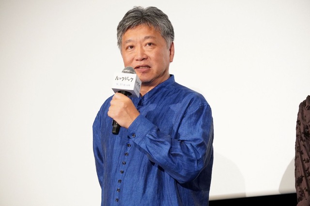 是枝裕和監督／『ルックバック』完成報告会見