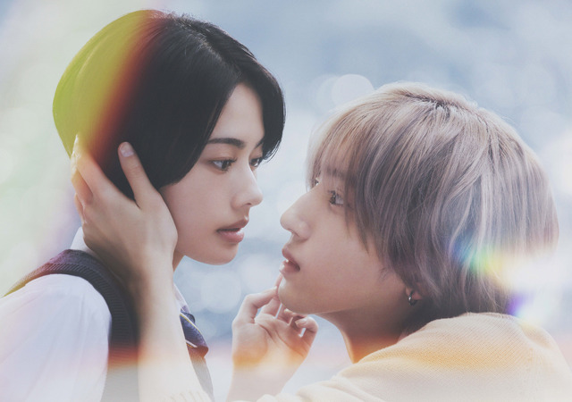 『うるわしの宵の月』©2026映画『うるわしの宵の月』製作委員会　©やまもり三香／講談社