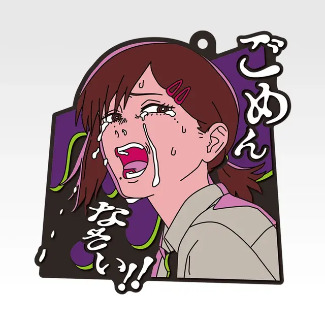 I賞 ラバーコースター／© 2025 MAPPA／チェンソーマンプロジェクト ©藤本タツキ／集英社