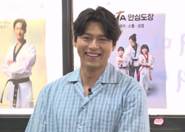 俳優ヒョンビンが大暴れ!? 人生初のバラエティで負けず嫌いの意外な素顔が明らかに！