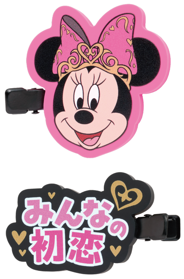 H賞 ラバーコレクション／© Disney