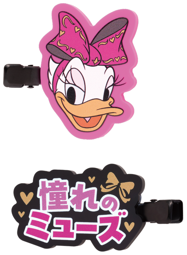 H賞 ラバーコレクション／© Disney