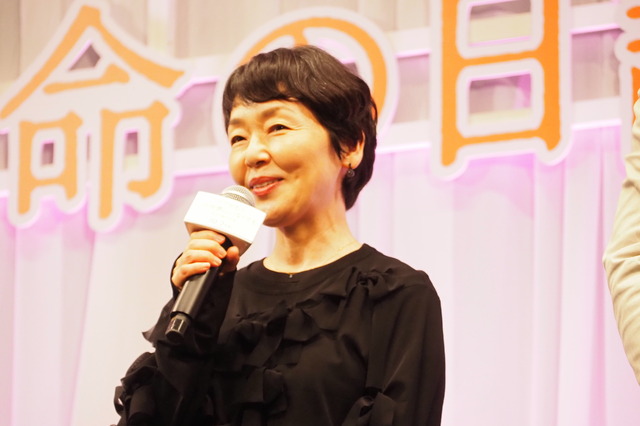 小林聡美／映画『ママがもうこの世界にいなくても 私の命の日記』お披露目試写会