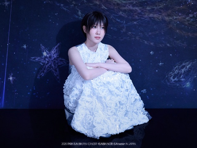 『恋は命がけ』女優パク・ウンビンが東京・大阪の2都市で11月にファンコンサート開催決定！