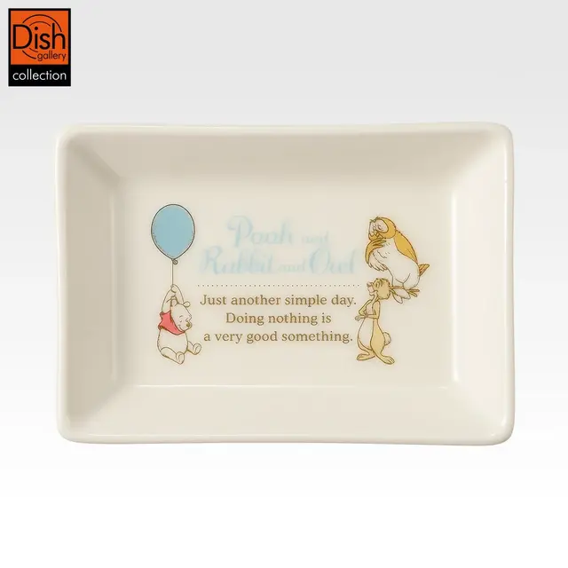 H賞 ミニチュアプレート／© Disney. Based on the“Winnie the Pooh”works by A.A. Milne and E.H. Shepard.