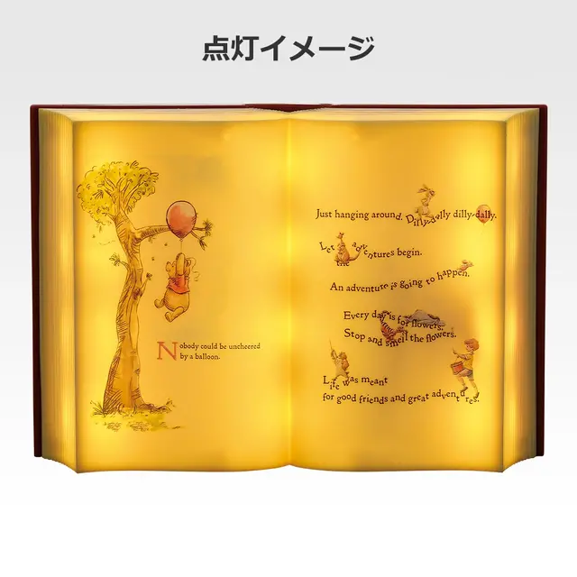 A賞 ブックシェイプドライト／© Disney. Based on the“Winnie the Pooh”works by A.A. Milne and E.H. Shepard.