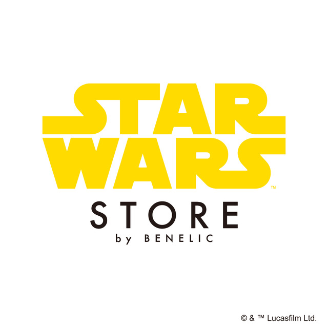 STAR WARS STORE by BENELIC