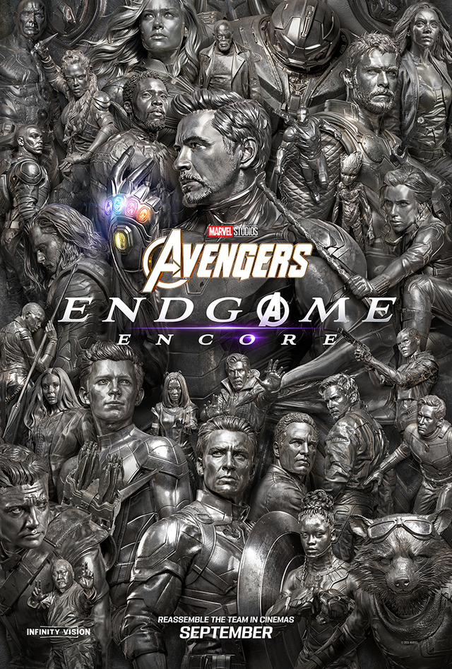 『アベンジャーズ／エンドゲーム：アンコール』特別ポスターの入プレ配布決定　上映時間も明らかに