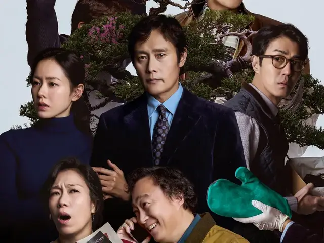 『しあわせな選択 エクステンデッドエディション』Blu-ray＆DVDが2027年1月8日発売！主演イ・ビョンホン×パク・チャヌク監督による発売記念インタビュー映像を公開！