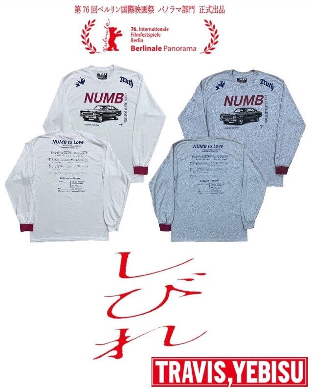 TRAVISとのコラボTシャツ（ロングスリーブ）価格：11,000円（税込）カラー：ホワイト／グレー