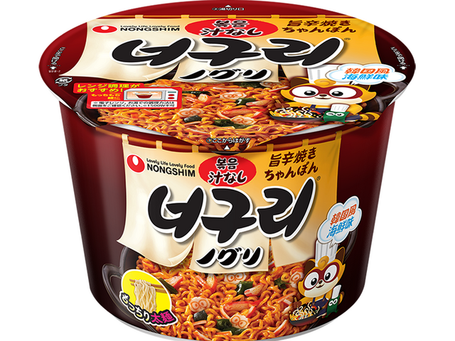 「ノグリ 旨辛焼きちゃんぽん」が、もっちり食感で大人気のレンジ対応カップにグレードアップして登場！10月26日（月）より全国のコンビニエンスストアで新発売！