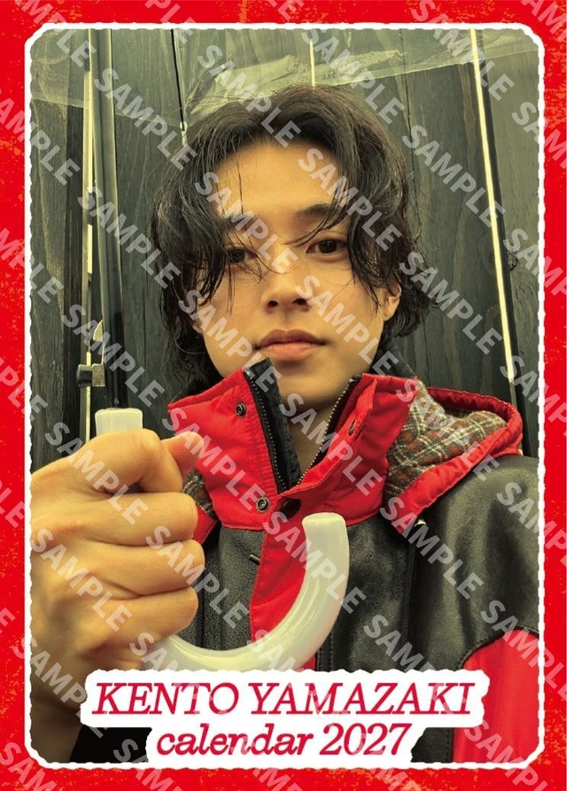「山崎賢人カレンダー2027」©SDP