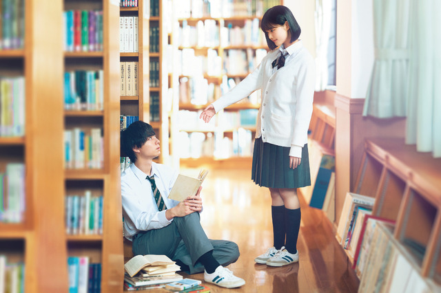 映画『ないものねだりの君に光の花束を』©2026『ないものねだりの君に光の花束を』製作委員会
