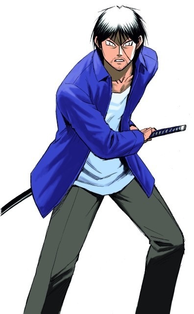 「彼岸島」 -(C) 松本光司／講談社