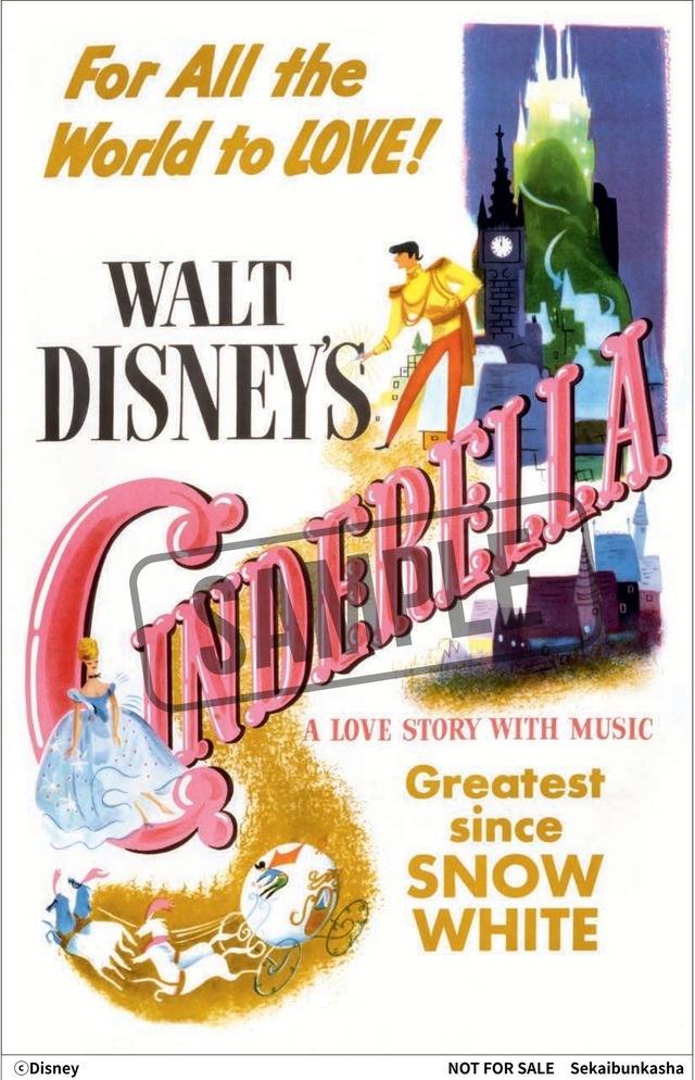 『ディズニー　ポスターコレクション』3,740円(C)Disney
