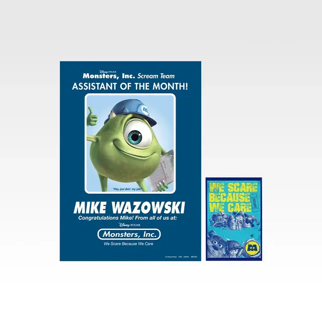 J賞 ポスター＆ポストカードセット／© Disney/Pixar