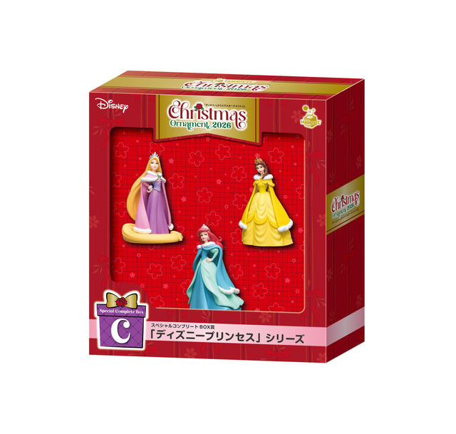 スペシャルコンプリートBOX賞／「ディズニープリンセス」シリーズ