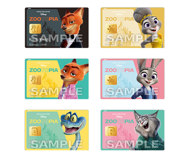 クレジットカード風ステッカー　550円© Disney