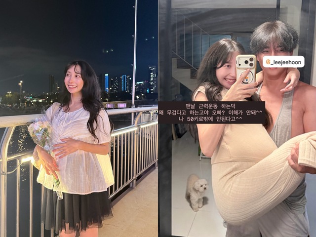 14才年下の日本人女性と結婚した俳優イ・ジフン、臨月の妻・彩音さんを軽々お姫様抱っこ！【写真】