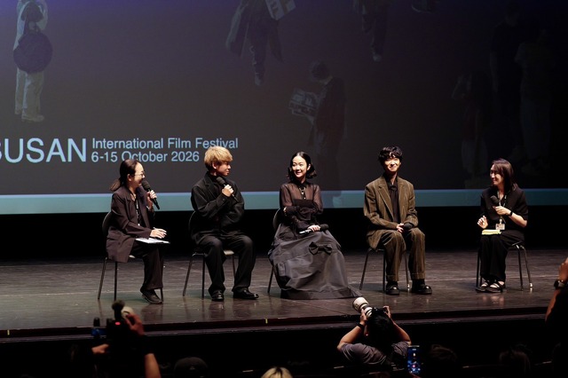 『日曜のあと』©2026 映画「日曜のあと」製作委員会
