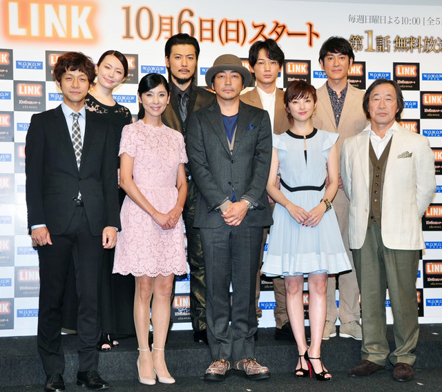 WOWOW連続ドラマ「LINK」完成披露試写会