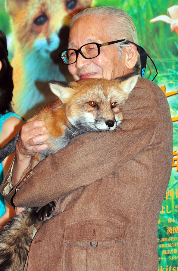 ムツゴロウさん（畑正憲）＆キタキツネ／『キタキツネ物語-35周年リニューアル版-』チャリティ試写会