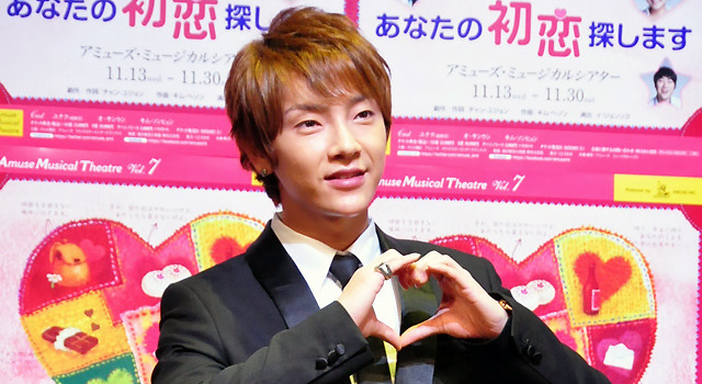 「超新星」ユナク／ミュージカル「あなたの初恋探します」記者会見