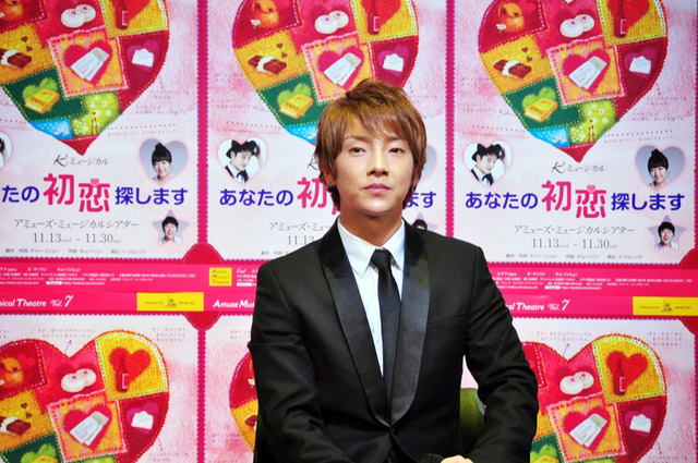 「超新星」ユナク／ミュージカル「あなたの初恋探します」記者会見