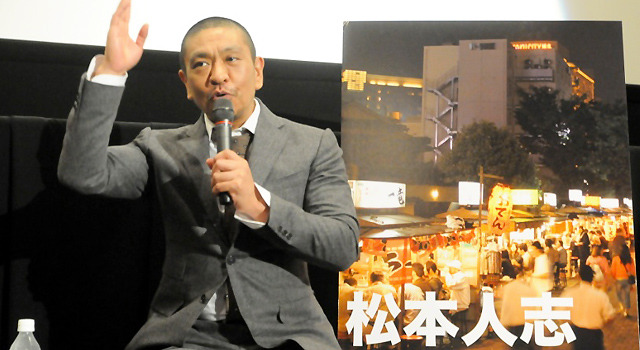 松本人志（監督）／『R100』ティーチイン・イベント in 博多