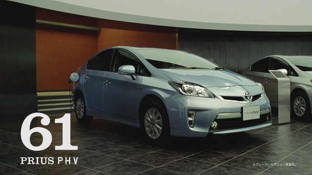 阿部寛／新CM「TOYOTOWN・郵便配達」篇