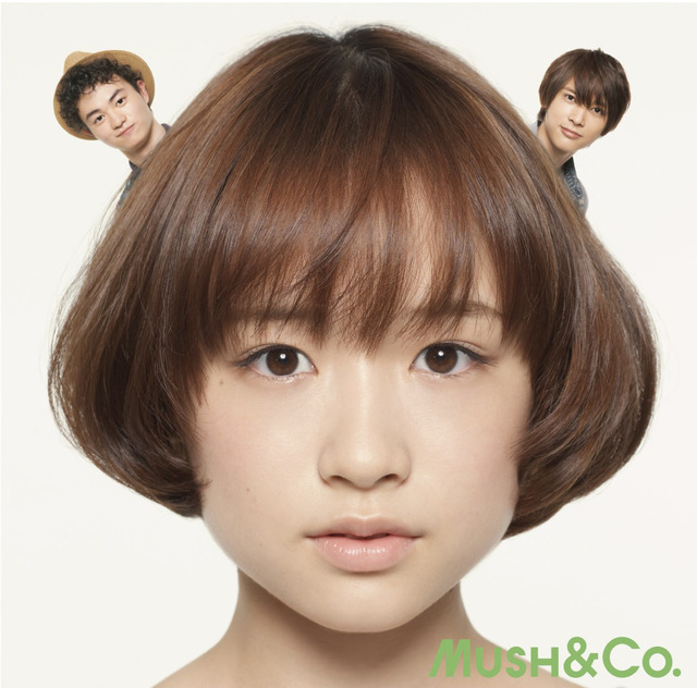 CDデビューが決定した「MUSH＆Co.（マッシュアンドコー）」／『カノジョは嘘を愛しすぎてる』　-(C) 2013 青木琴美・小学館／「カノジョは嘘を愛しすぎてる」製作委員会