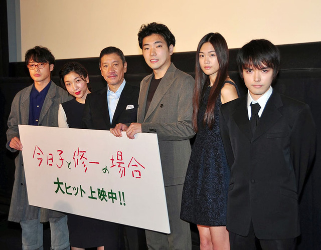 安藤サクラ＆柄本佑＆奥田瑛二監督＆和田聰宏＆小篠恵奈＆和音匠／『今日子と修一の場合』初日舞台挨拶