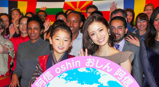 濱田ここね＆上戸彩／『おしん』特別試写会
