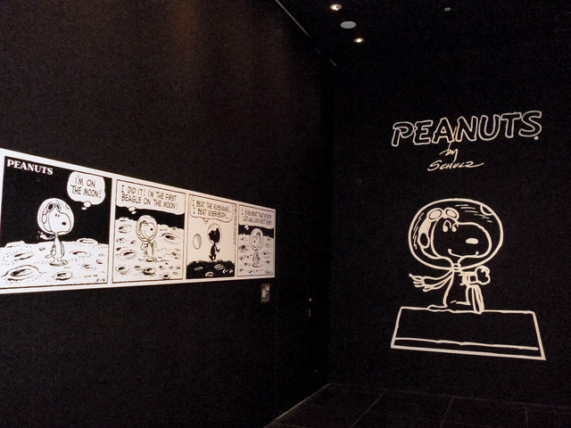 「スヌーピー展 しあわせは、きみをもっと知ること。Ever and Never: the art of PEANUTS」-(C) 2013 PNTS