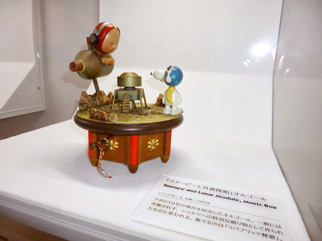 「スヌーピー展 しあわせは、きみをもっと知ること。Ever and Never: the art of PEANUTS」-(C) 2013 PNTS