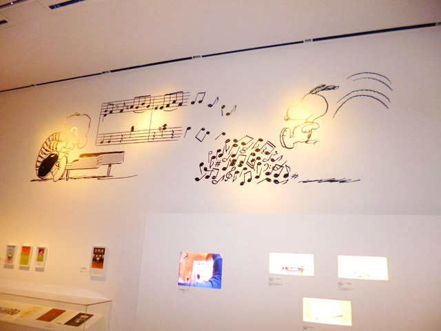 「スヌーピー展 しあわせは、きみをもっと知ること。Ever and Never: the art of PEANUTS」-(C) 2013 PNTS