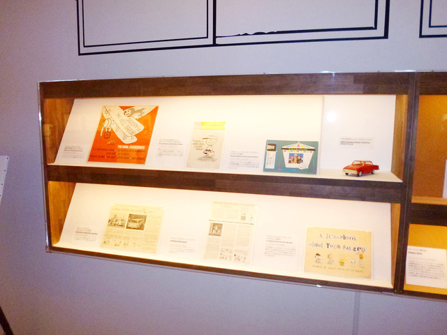 「スヌーピー展 しあわせは、きみをもっと知ること。Ever and Never: the art of PEANUTS」-(C) 2013 PNTS