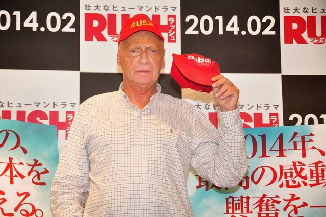 『ラッシュ プライドと友情』記者会見に出席したニキ・ラウダ