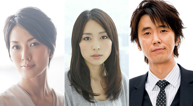 板谷由夏＆黒川芽以＆ユースケ・サンタマリア／『ぼくたちの家族』追加キャスト