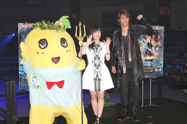 『パーシー・ジャクソンとオリンポスの神々：魔の海』ジャパン・プレミア（ふなっしー＆渡辺麻友＆宮野真守）