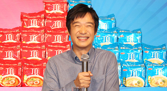 「サッポロ一番 頂（いただき）」の新CM発表会に出席した堺雅人