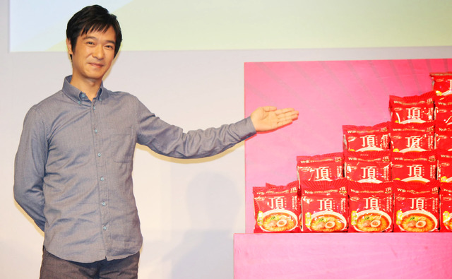 「サッポロ一番 頂（いただき）」の新CM発表会に出席した堺雅人