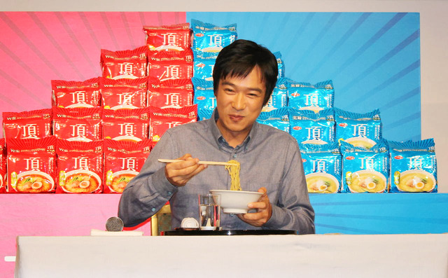 「サッポロ一番 頂（いただき）」の新CM発表会に出席した堺雅人