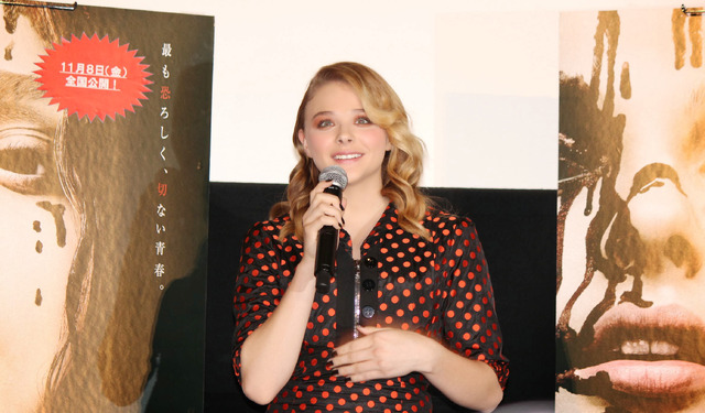 『キャリー』のプレミア上映会に出席したクロエ・グレース・モレッツ