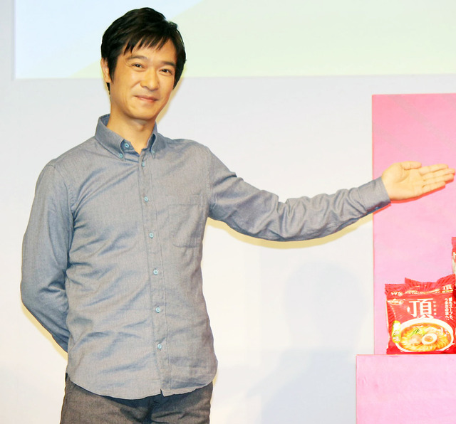 「サッポロ一番 頂（いただき）」の新CM発表会に出席した堺雅人