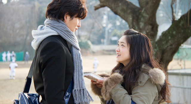 『潔く柔く　きよくやわく』-(C) 2013「潔く柔く」製作委員会-(C) いくえみ綾／集英社