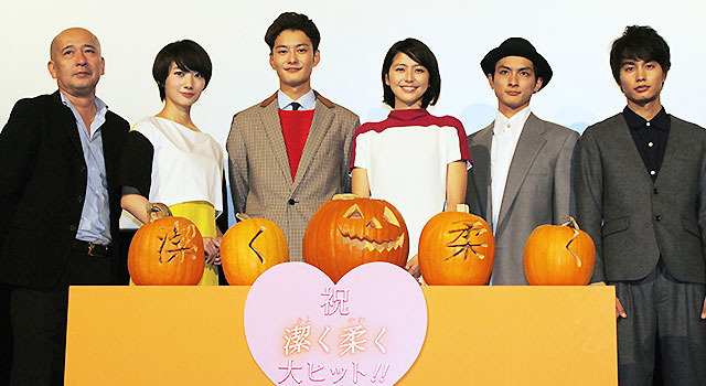 岡田将生＆長澤まさみ＆波瑠＆高良健吾＆中村蒼＆新城毅彦（監督）／『潔く柔く きよくやわく』初日舞台挨拶