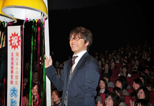 三木孝浩（監督）／『陽だまりの彼女』大ヒット舞台挨拶