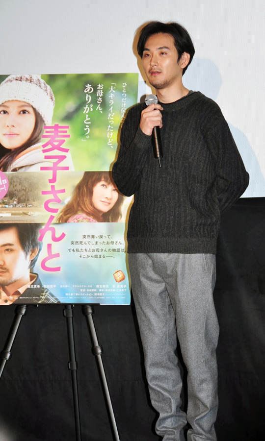 松田龍平／『麦子さんと』舞台挨拶